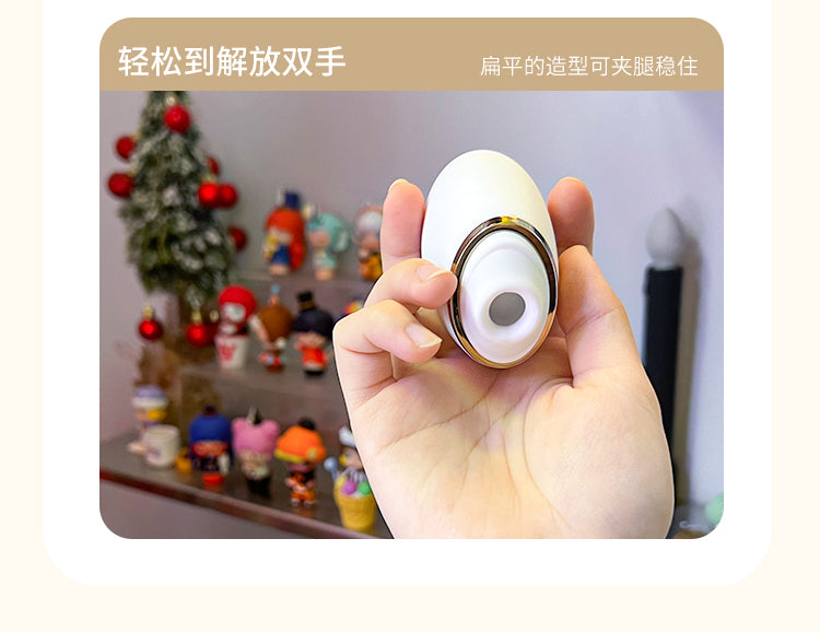 Barbra Pebble Vibrator