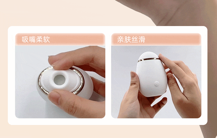 Barbra Pebble Vibrator